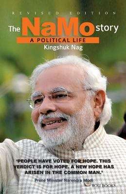 Book cover of The Namo Story: A Political Life