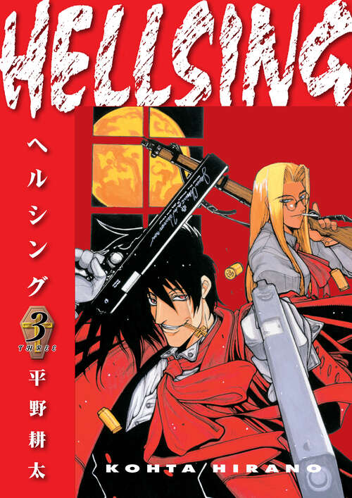 Book cover of Hellsing Volume 3 (Second Edition)