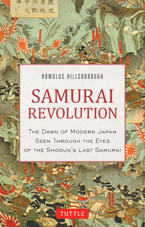 Book cover of Samurai Revolution