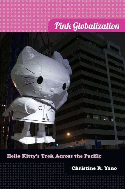 Book cover of Pink Globalization: Hello Kitty's Trek across the Pacific