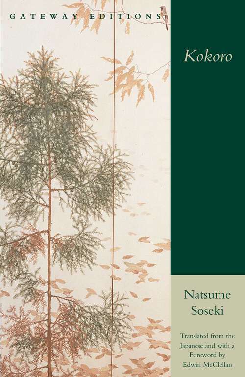 Book cover of Kokoro (Xist Classics Ser.)