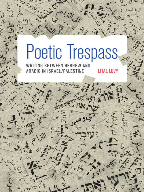 Book cover of Poetic Trespass