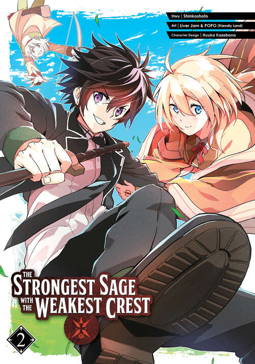 Book cover of The Strongest Sage with the Weakest Crest 02 (The Strongest Sage with the Weakest Crest #2)