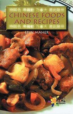 Book cover of Chinese Foods And Recipes