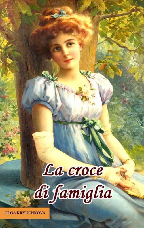 Book cover of La croce di famiglia