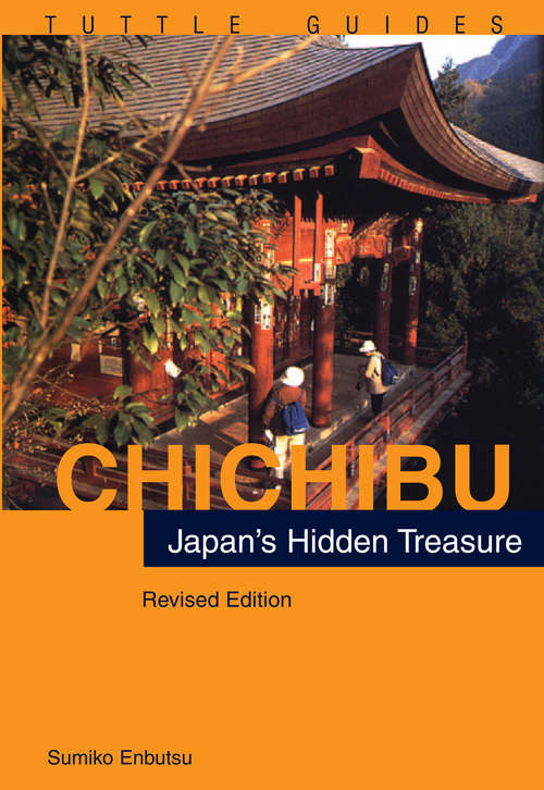 Book cover of Chichibu