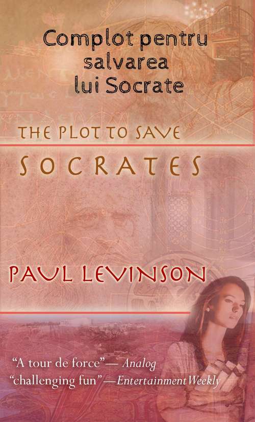 Complot Pentru Salvarea Lui Socrate