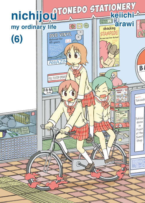 Book cover of Nichijou 6 (Nichijou #6)