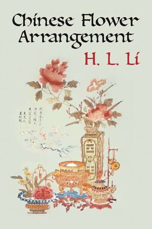Book cover of Chinese Flower Arrangement