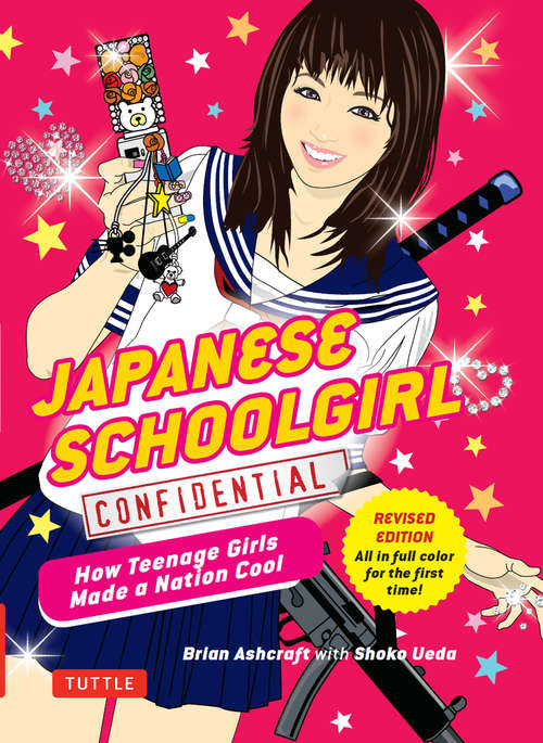 Book cover of Japanese Schoolgirl