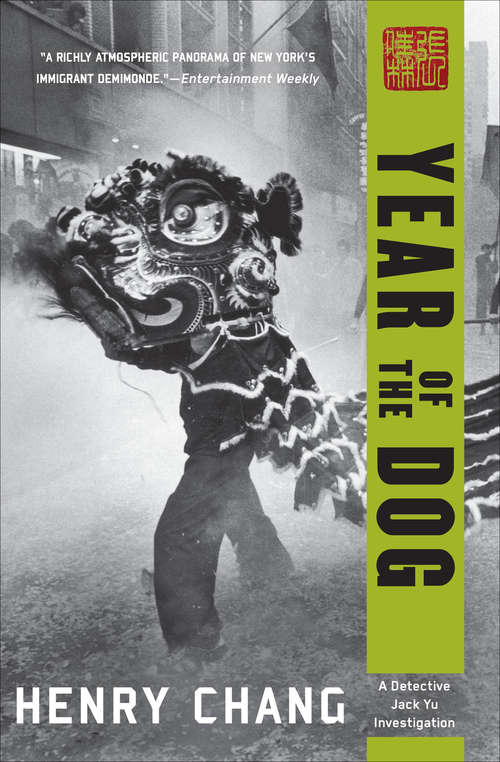 Year of the Dog: A Detective Jack Yu Investigation (A Detective Jack Yu Investigation #2)