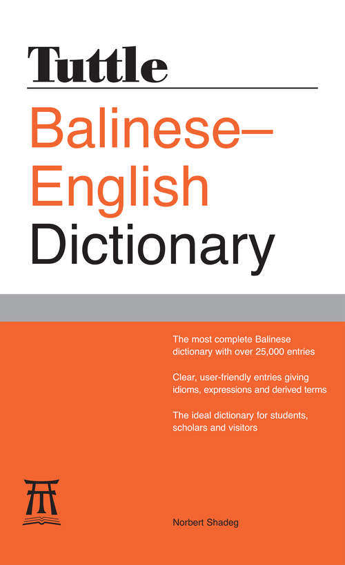 Book cover of Tuttle Balinese-English Dictionary