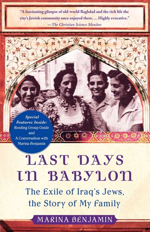 Book cover of Last Days in Babylon: The History of a Family, The Story of a Nation