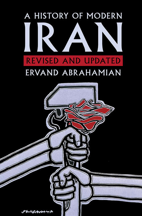 Book cover of A History of Modern Iran