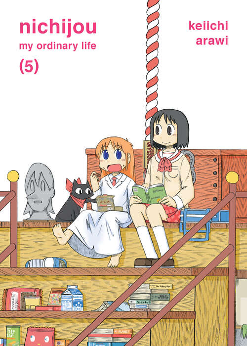 Book cover of Nichijou 5 (Nichijou #5)