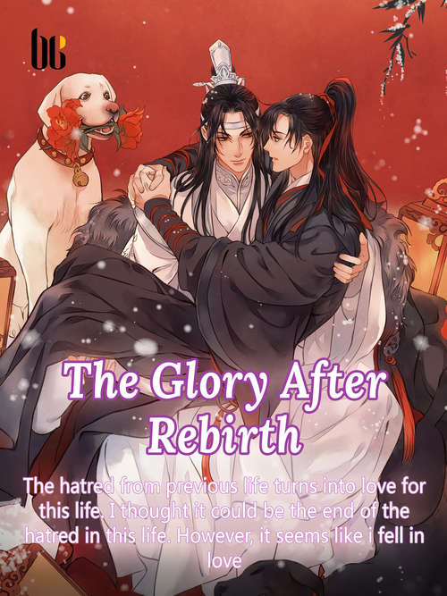 Book cover of Rebirth of Glory: Volume 5 (Volume 5 #5)