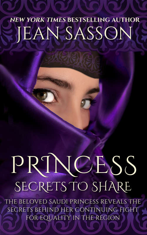 Book cover of Princess: Secrets to Share