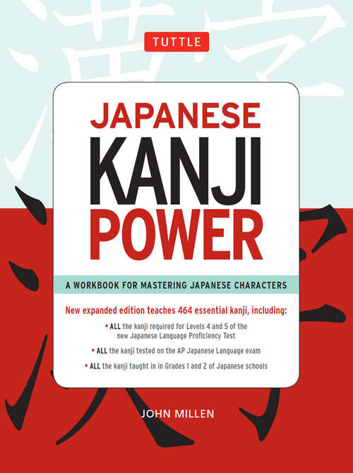 Book cover of Japanese Kanji Power