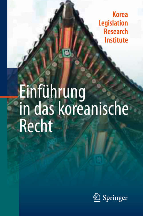 Book cover of Einführung in das koreanische Recht
