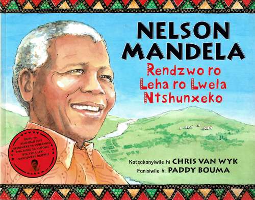 Book cover of Rendzwo ro Leha ro Lwela Ntshunxeko