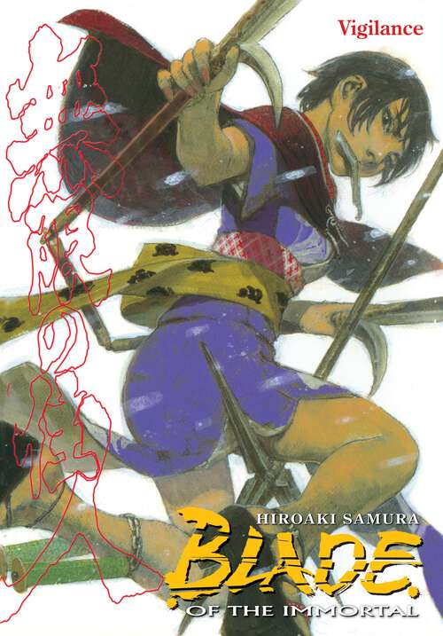 Book cover of Blade of the Immortal Volume 30: Vigilance (Blade of the Immortal)
