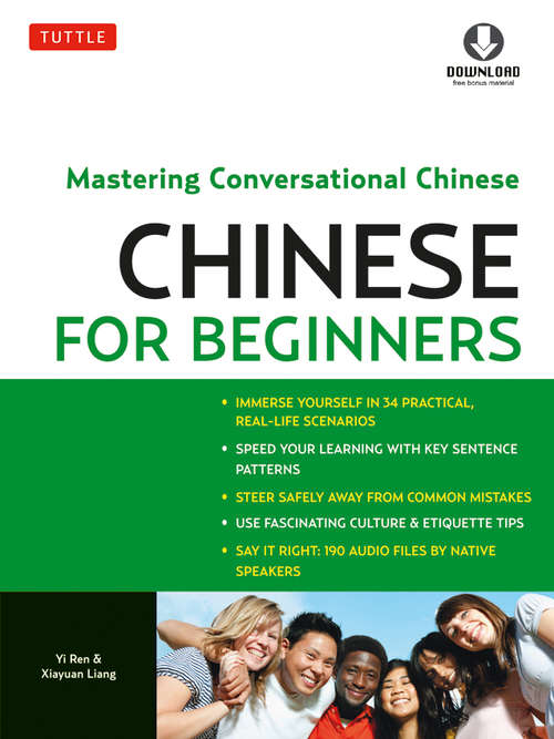 Book cover of Chinese for Beginners