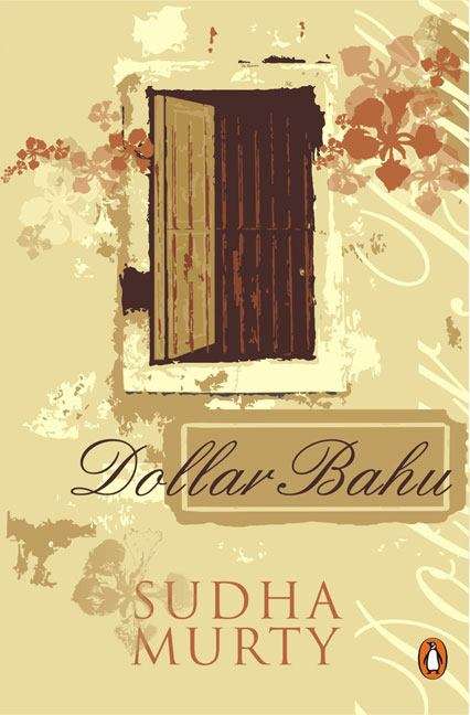 Book cover of Dollar Bahu