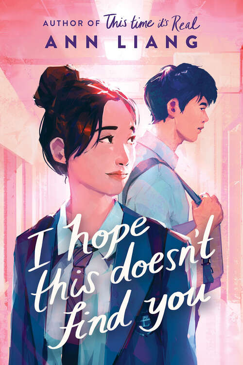 Book cover of I Hope This Doesn't Find You