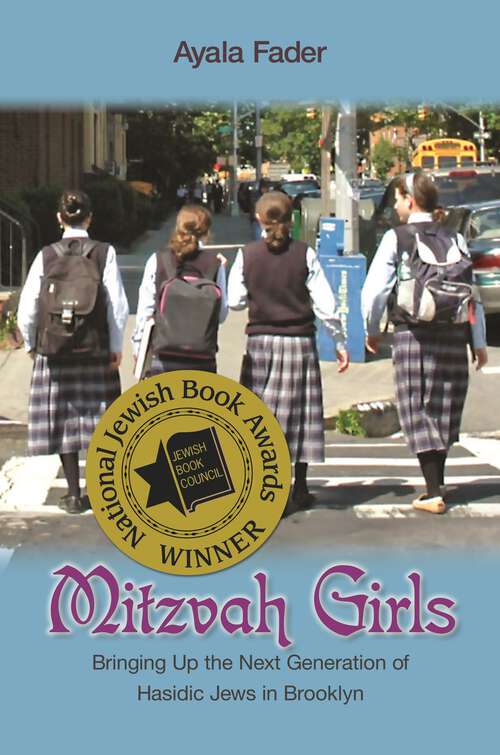 Book cover of Mitzvah Girls