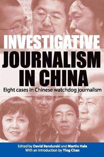 Book cover of Investigative Journalism in China