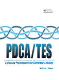 PDCA/Test