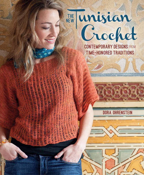 Book cover of New Tunisian Crochet