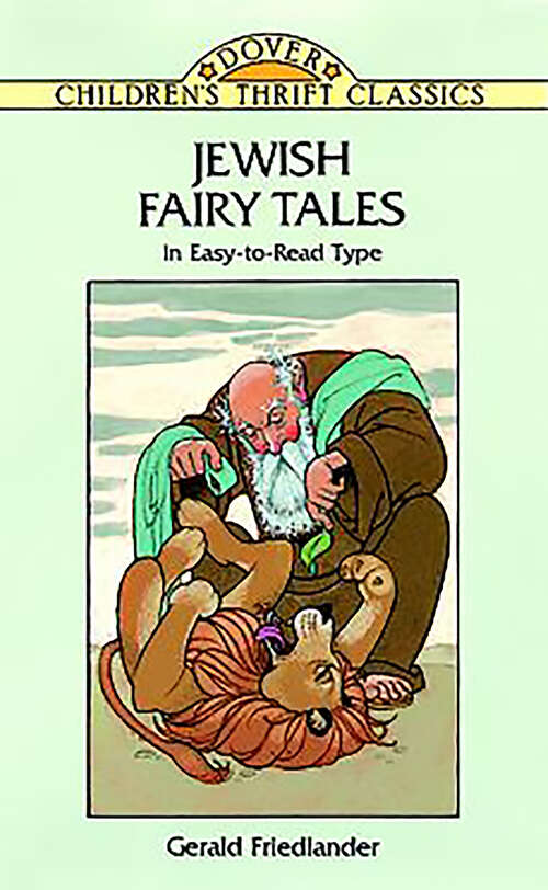 Jewish Fairy Tales (Dover Children's Thrift Classics)