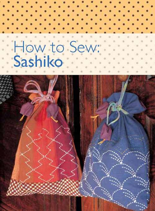 Book cover of How to Sew - Sashiko