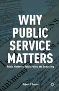 Why Public Service Matters