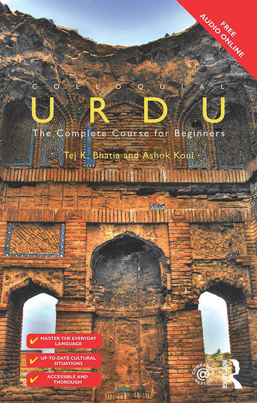 Colloquial Urdu: The Complete Course for Beginners (Colloquials Ser.)