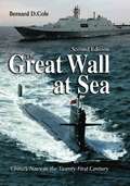The Great Wall at Sea, 2nd Edition