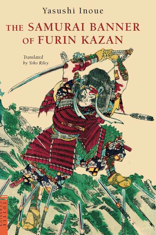 The Samurai Banner of Furin Kazan