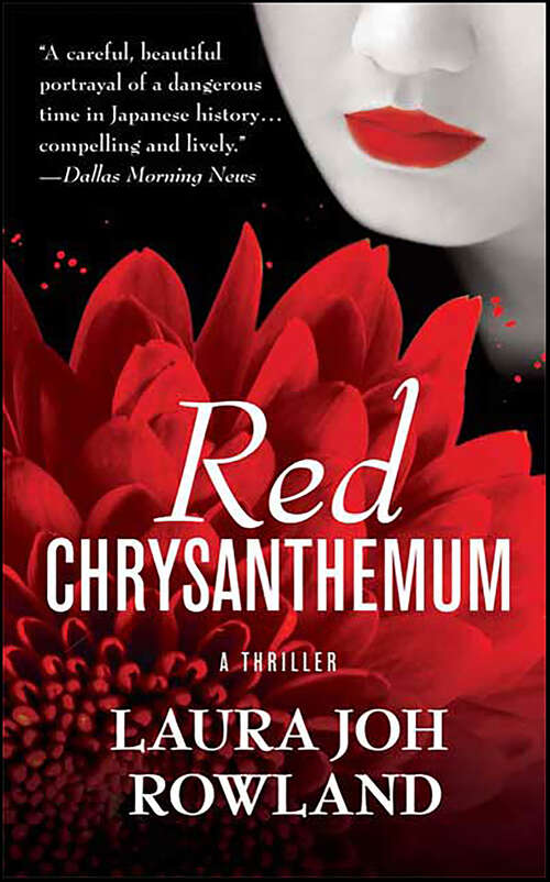 Book cover of Red Chrysanthemum: A Thriller (Sano Ichiro Novels)