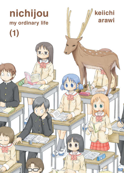 Book cover of Nichijou 1 (Nichijou #1)