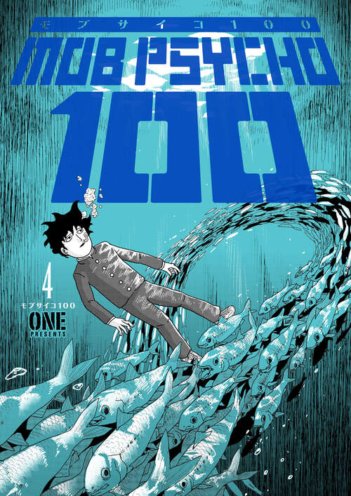 Book cover of Mob Psycho 100 Volume 4