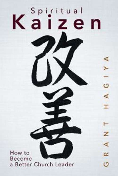 Book cover of Spiritual Kaizen
