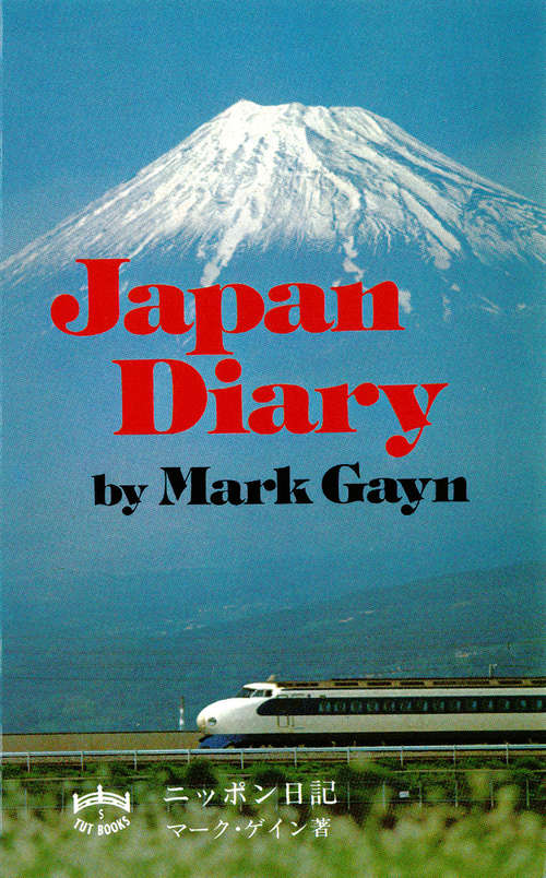 Book cover of Japan Diary