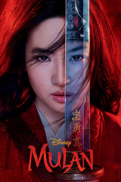 Book cover of Mulan Live Action Novelization