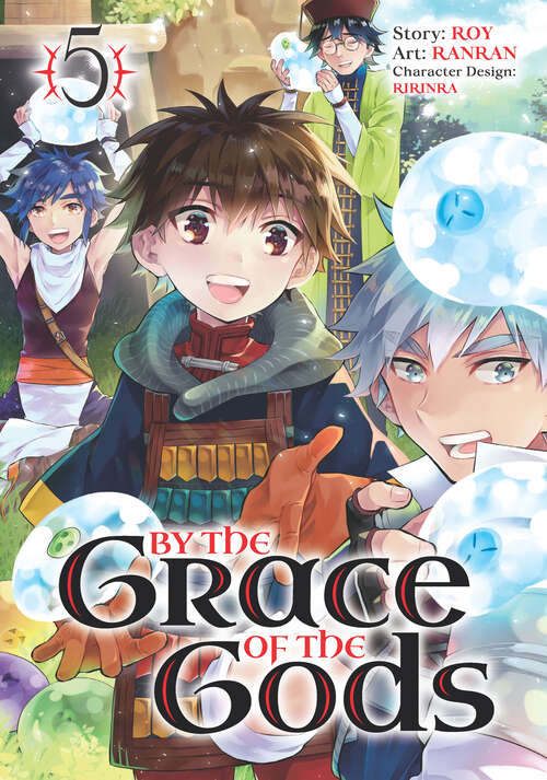 Book cover of By the Grace of the Gods 05 (By the Grace of the Gods #5)