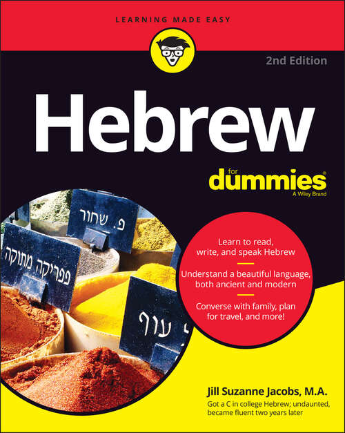 Book cover of Hebrew For Dummies (2)