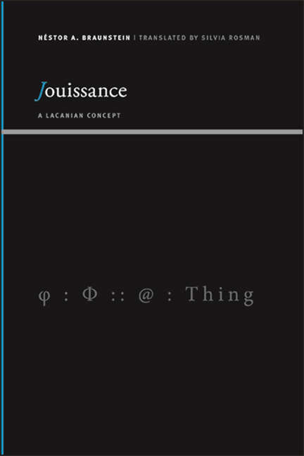 Book cover of Jouissance: A Lacanian Concept (SUNY series, Insinuations: Philosophy, Psychoanalysis, Literature)