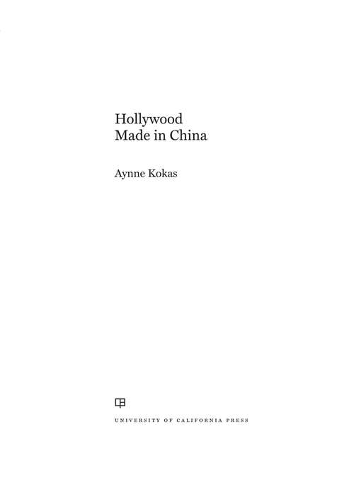 Book cover of Hollywood Made in China