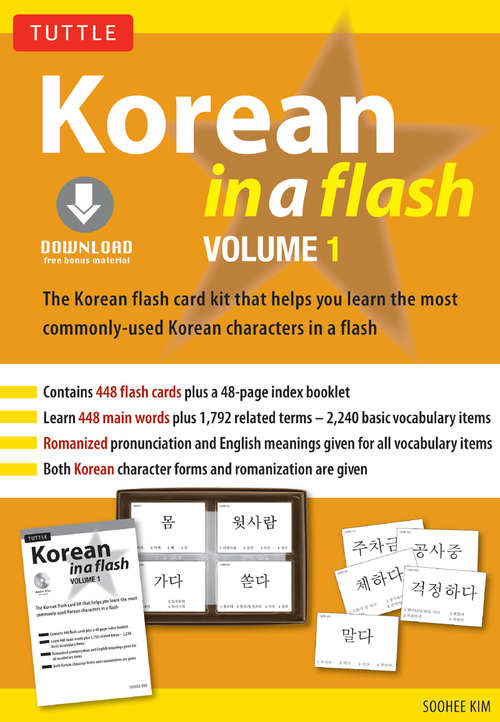 Book cover of Korean in a flash Volume 1