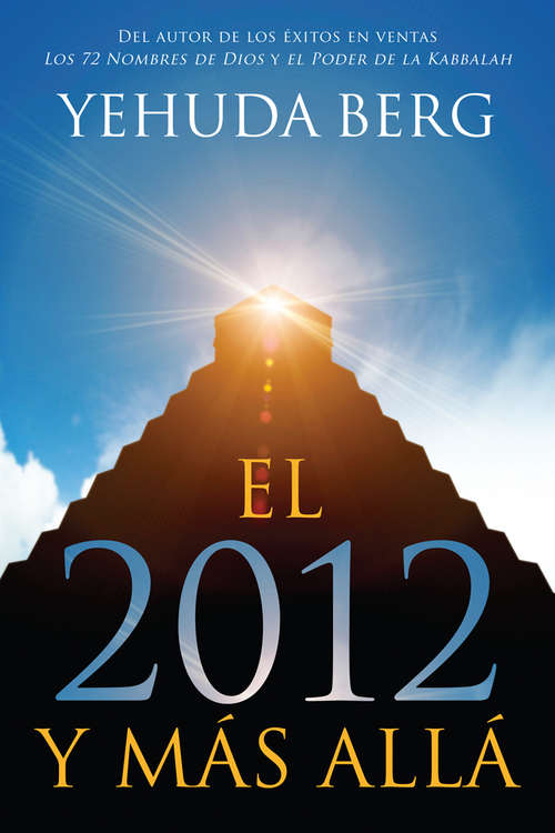 Book cover of EL 2012 Y MAS ALLA
